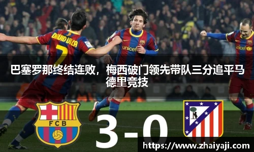 关键词2