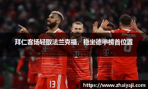 关键词2