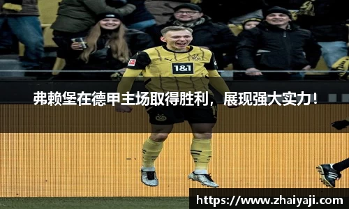 关键词3