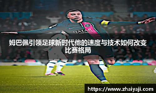 关键词2