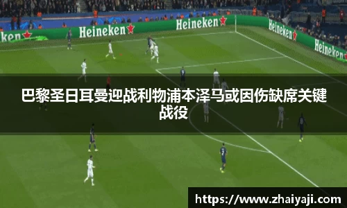关键词2