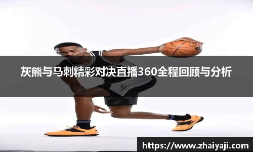 关键词3