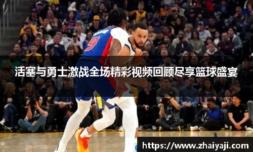 关键词4
