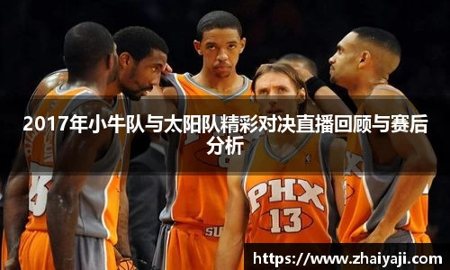 韦德bevictor