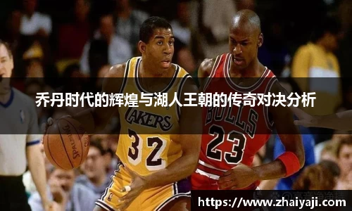 韦德bevictor