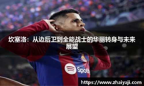 韦德bevictor