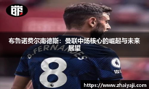 韦德bevictor