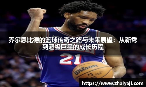 韦德bevictor