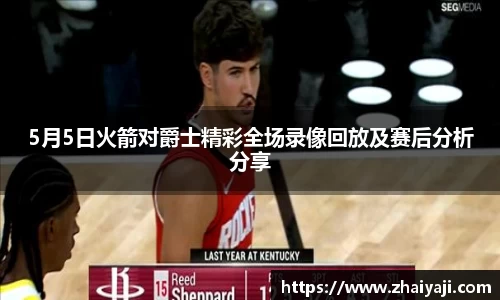 韦德bevictor