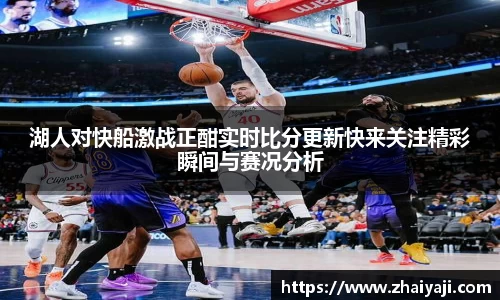 韦德bevictor